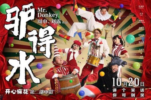 皮亚琴察音乐学院硕士毕业证