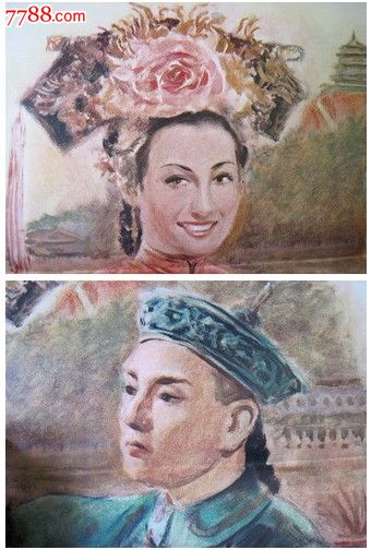 哪里能买到上海浦东发展银行ATM机转账凭条