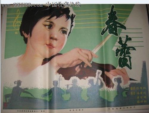 瑞典居留证怎么买假的